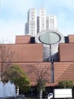 San Francisco Museum of Modern Art