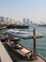 Dubai Creek