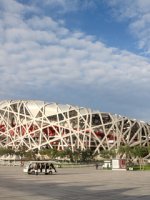 Olympic Green - China