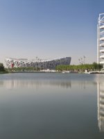 Olympic Green - China