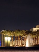 Museum of Islamic Arts Holiday