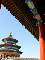 Temple of Heaven Holidays