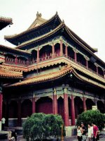 Beautiful Lama Temple Holidays