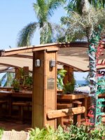 MarcosBar 3