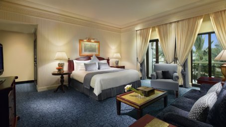 Al Bustan Palace Intercontinental Muscat