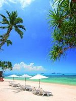 Amari Palm Reef Samui