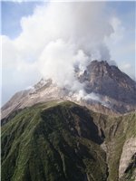 Montserrat Helicopter Slide 1