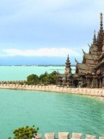 Pattaya