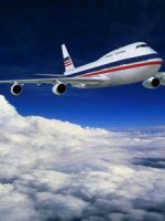 Airplane